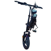 Pulse Dobrável Elétrico